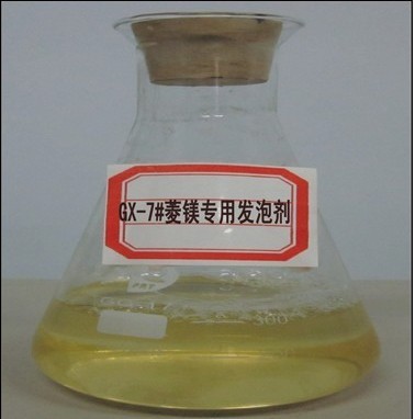 硫酸镁发泡剂