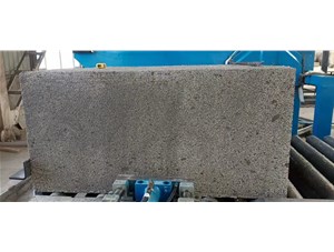 镁嘉图自保温混凝土复合砌块外加剂