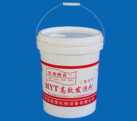 硫氧镁发泡剂